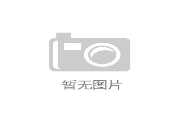 最值得购买的游戏手机推荐 vivo系列性能与性价比双重升级 最值得购买的游戏手机推荐 vivo系列性能与性价比双重升级
