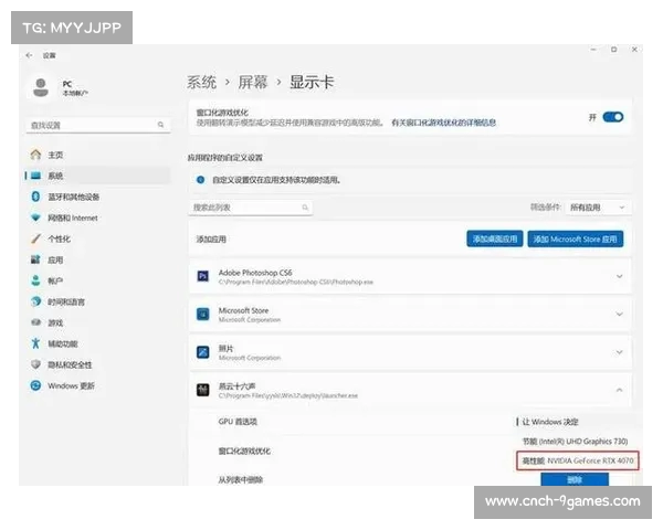 如何判断游戏卡顿是否由显卡问题引起的有效方法和排查技巧 如何判断游戏卡顿是否由显卡问题引起的有效方法和排查技巧